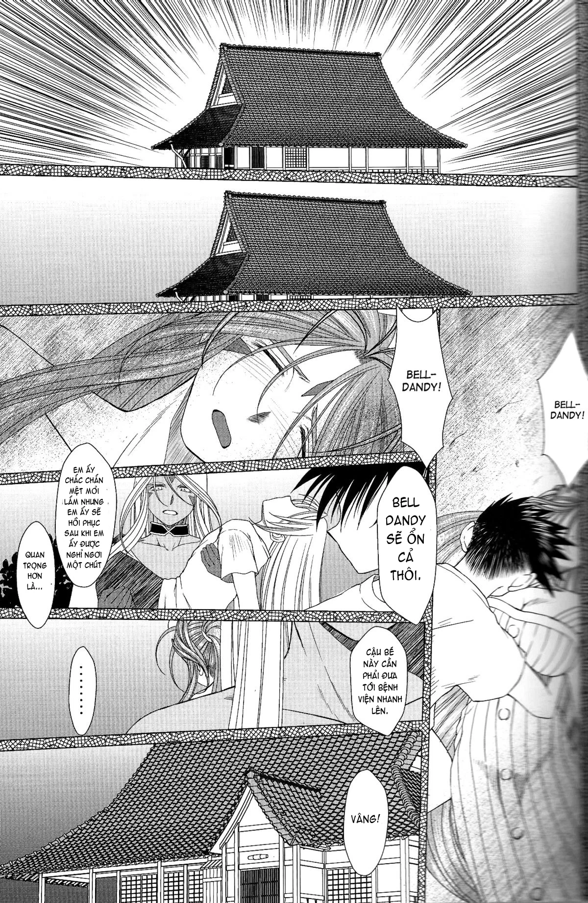 Midgard - Chapter 19 trang 29