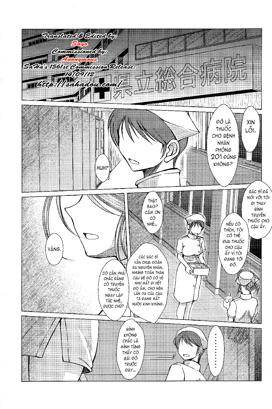 Midgard - Chapter 20 END trang 6