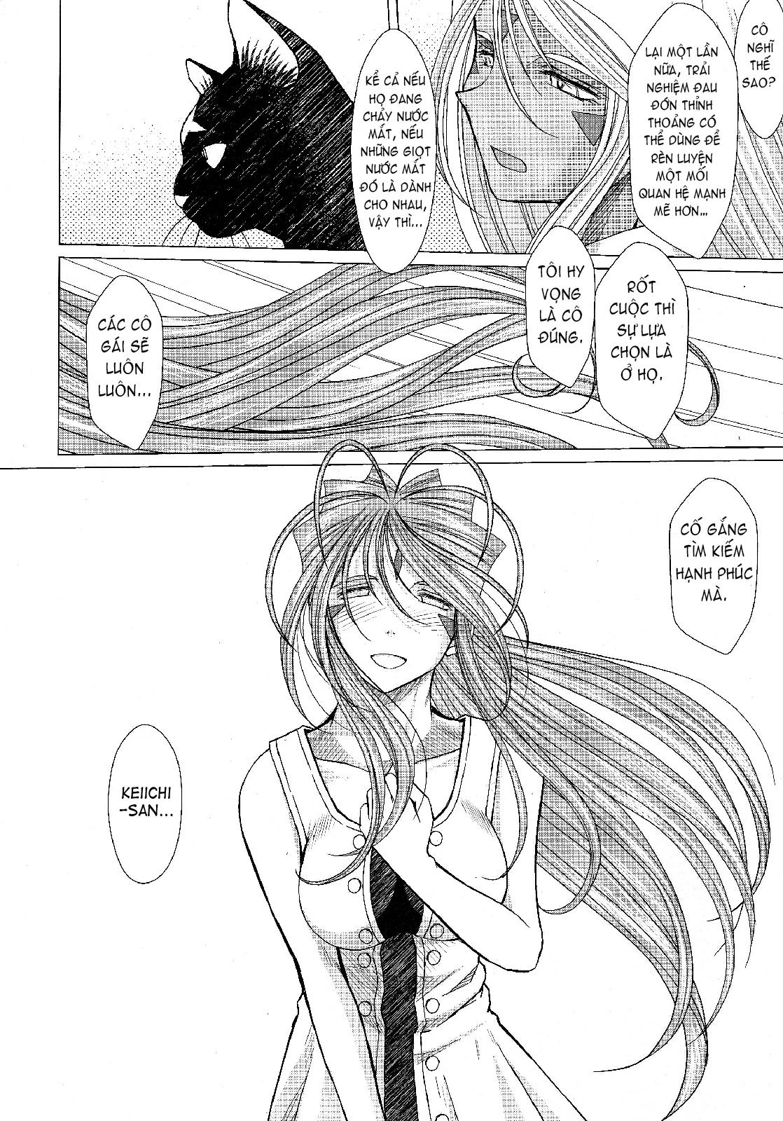 Midgard - Chapter 20 END trang 34