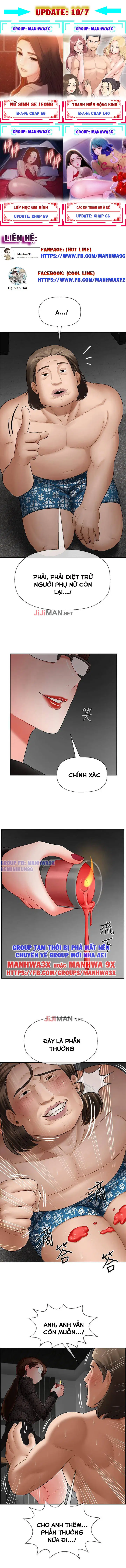 Lớp học thể chất - Chap 8 trang 11