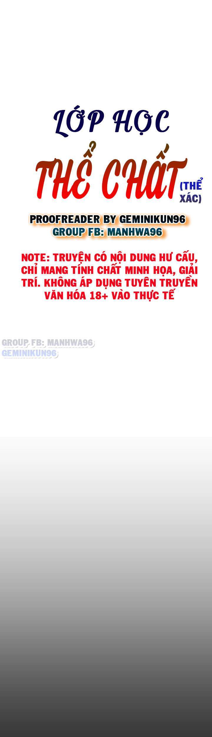 Lớp học thể chất - Chapter 51 trang 3