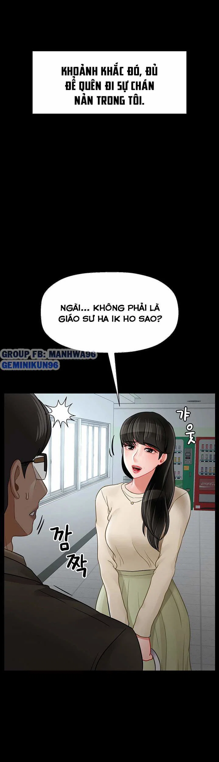 Lớp học thể chất - Chapter 51 trang 27