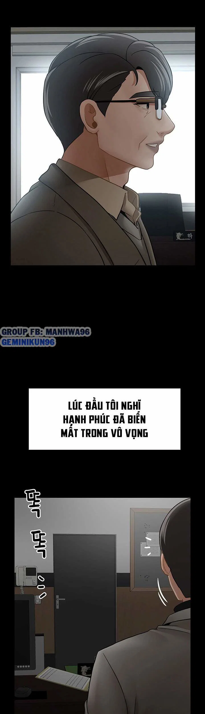 Lớp học thể chất - Chapter 51 trang 31