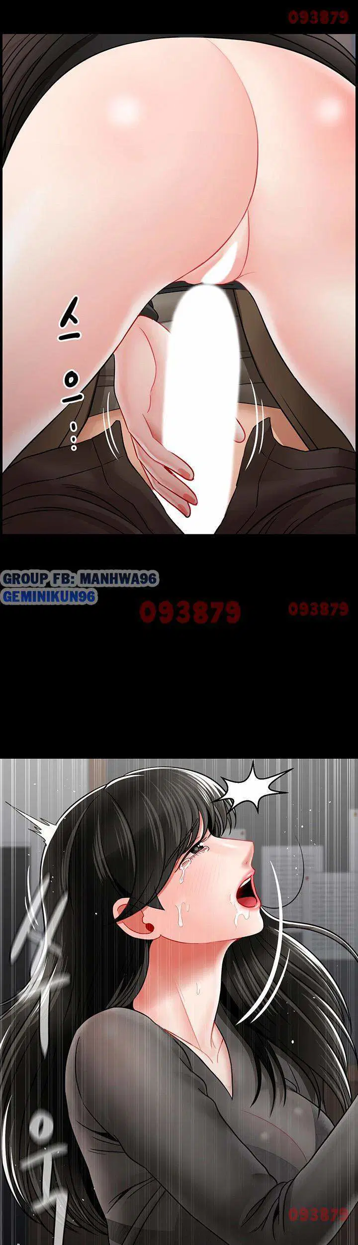 Lớp học thể chất - Chapter 52 trang 2