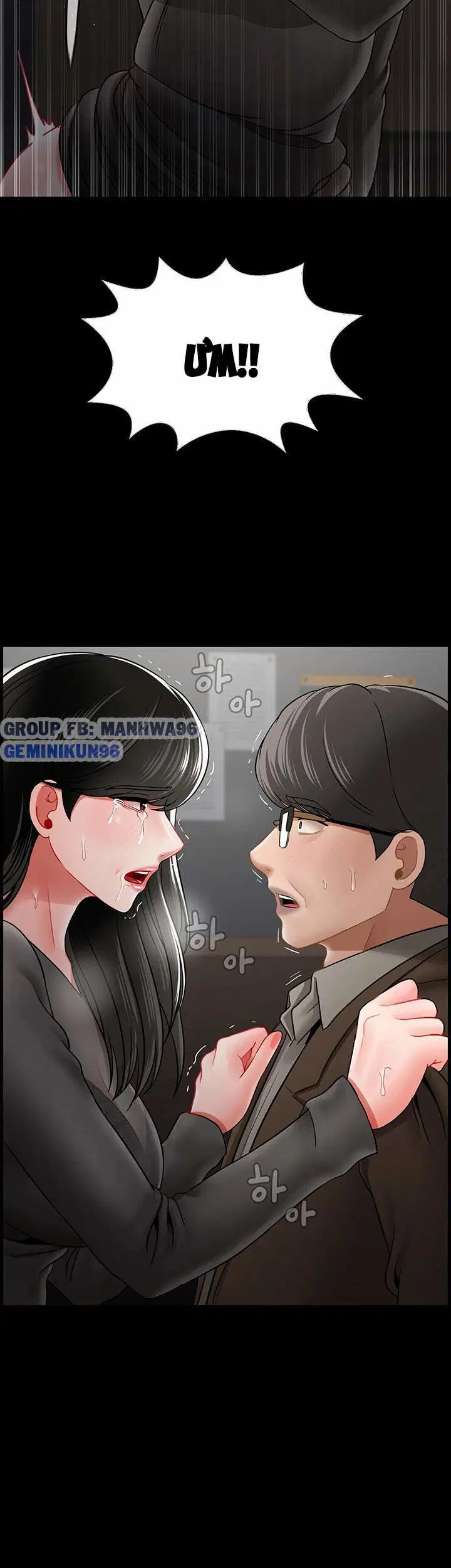 Lớp học thể chất - Chapter 52 trang 3