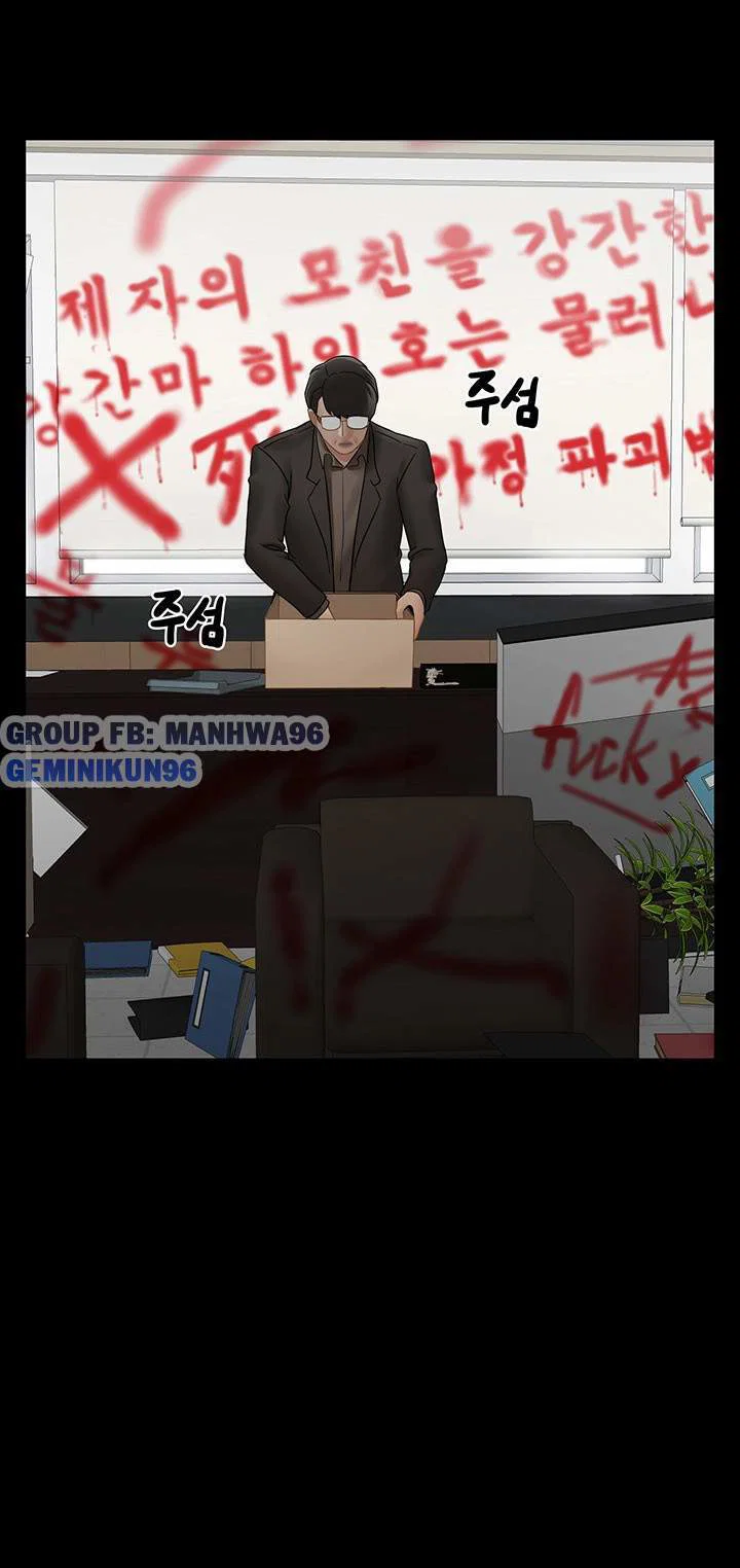 Lớp học thể chất - Chapter 52 trang 44