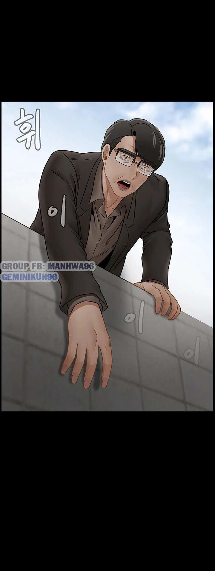 Lớp học thể chất - Chapter 53 trang 3