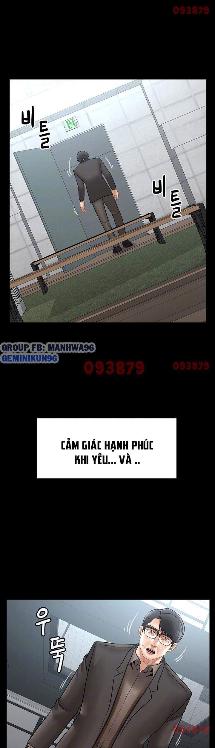 Lớp học thể chất - Chapter 53 trang 6