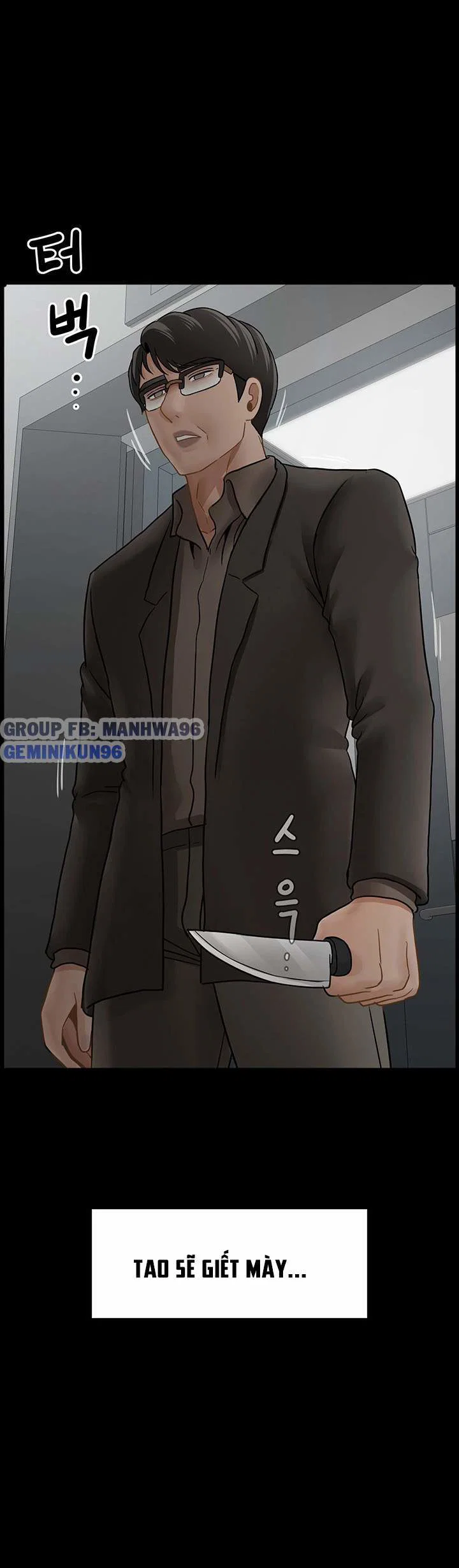 Lớp học thể chất - Chapter 53 trang 11