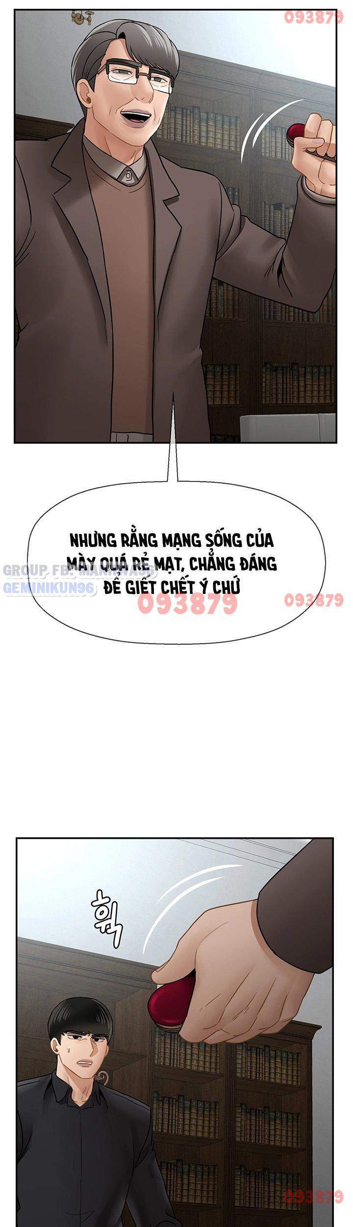 Lớp học thể chất - Chapter 53 trang 16