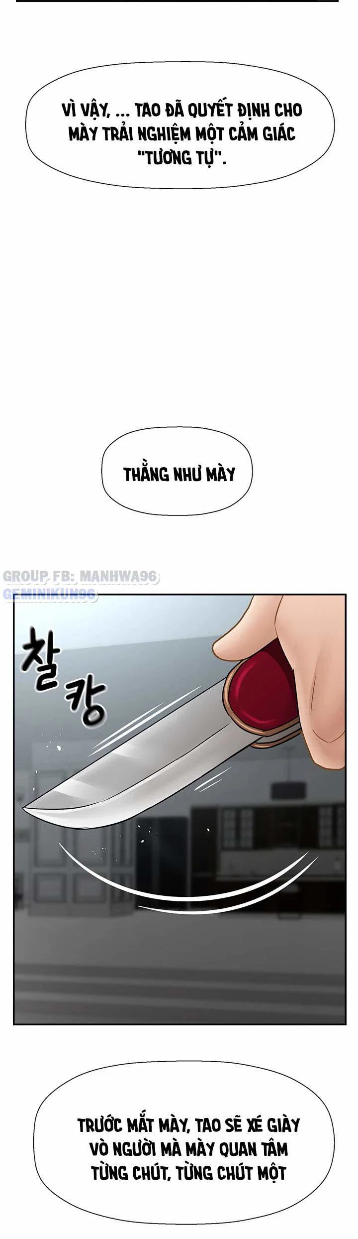 Lớp học thể chất - Chapter 53 trang 17