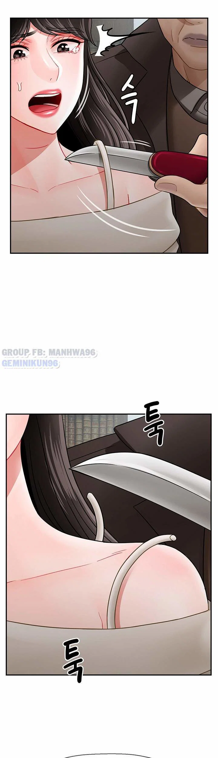 Lớp học thể chất - Chapter 53 trang 33