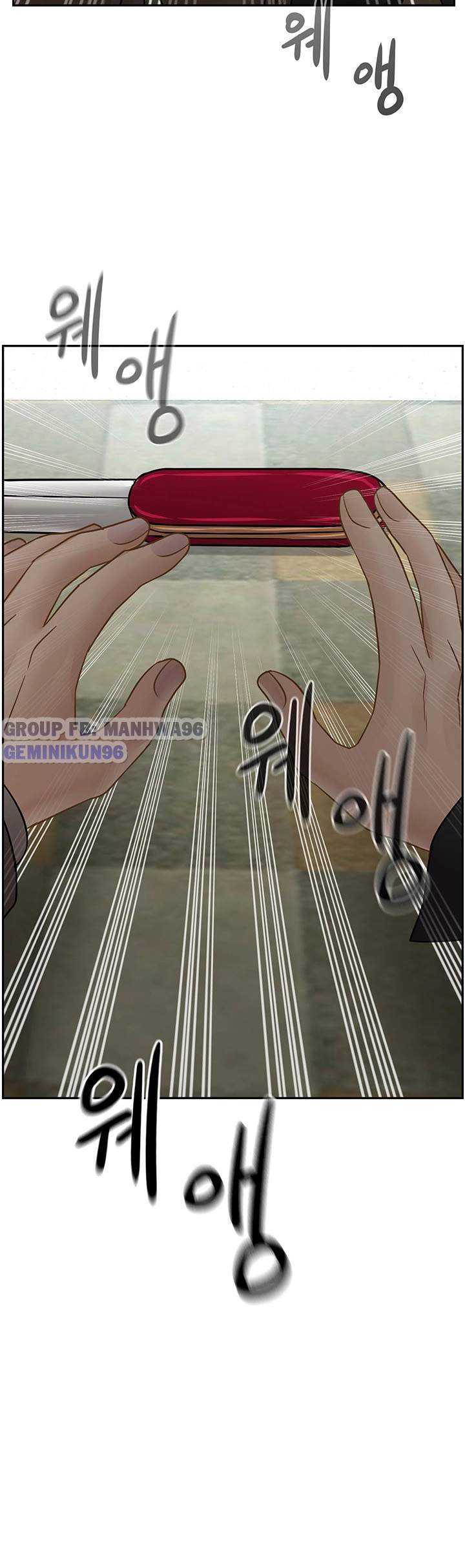 Lớp học thể chất - Chapter 53 trang 51