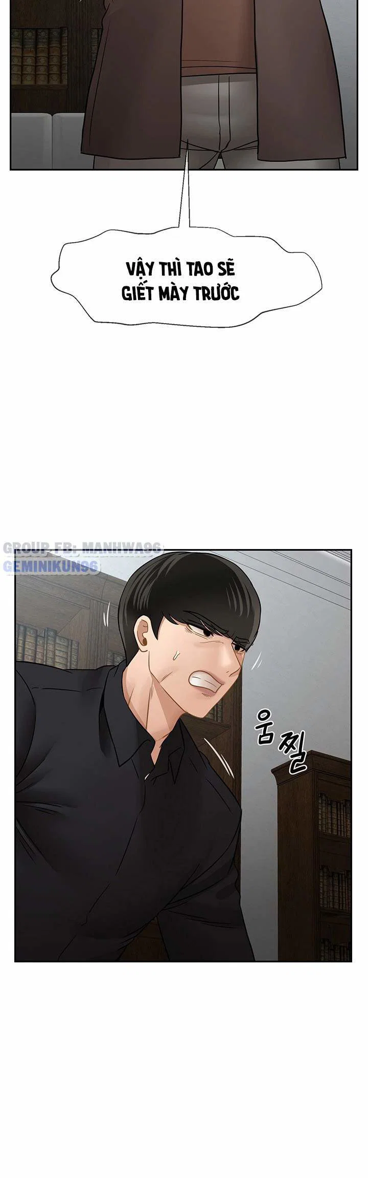 Lớp học thể chất - Chapter 53 trang 53