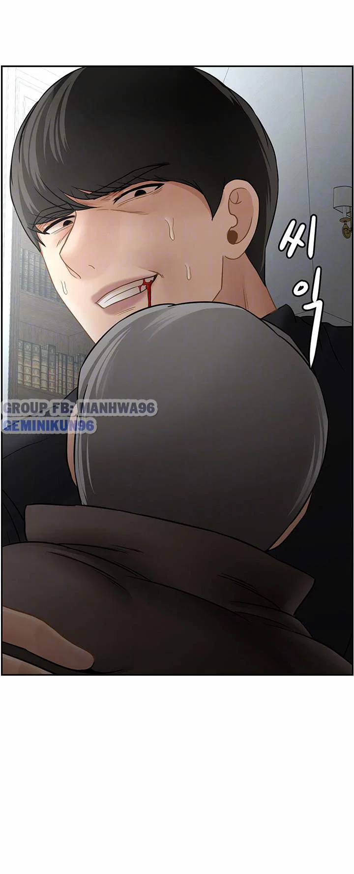 Lớp học thể chất - Chapter 54 trang 3