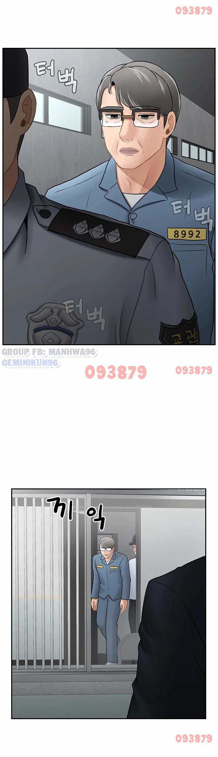 Lớp học thể chất - Chapter 54 trang 14