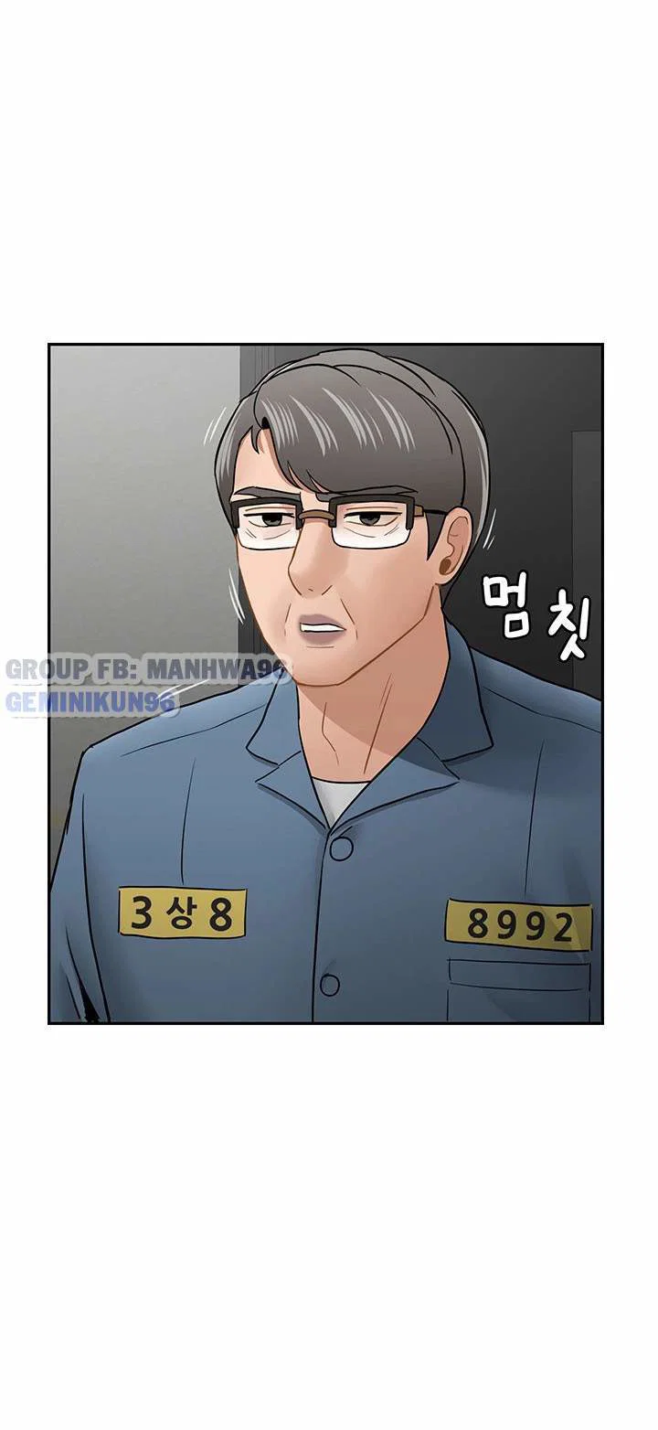 Lớp học thể chất - Chapter 54 trang 15