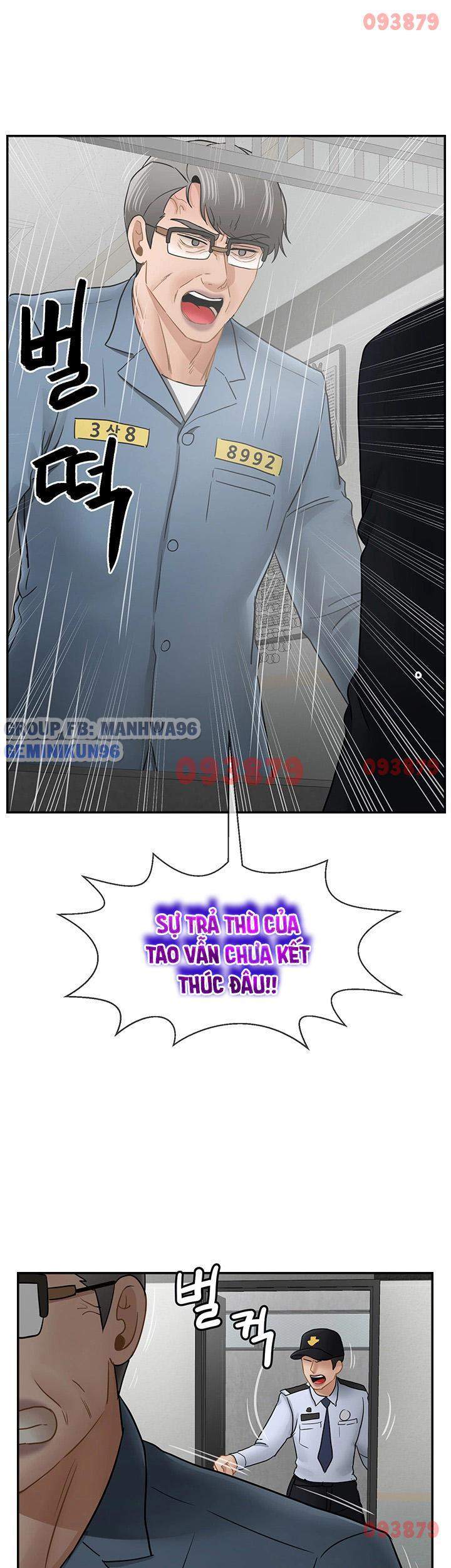 Lớp học thể chất - Chapter 54 trang 26