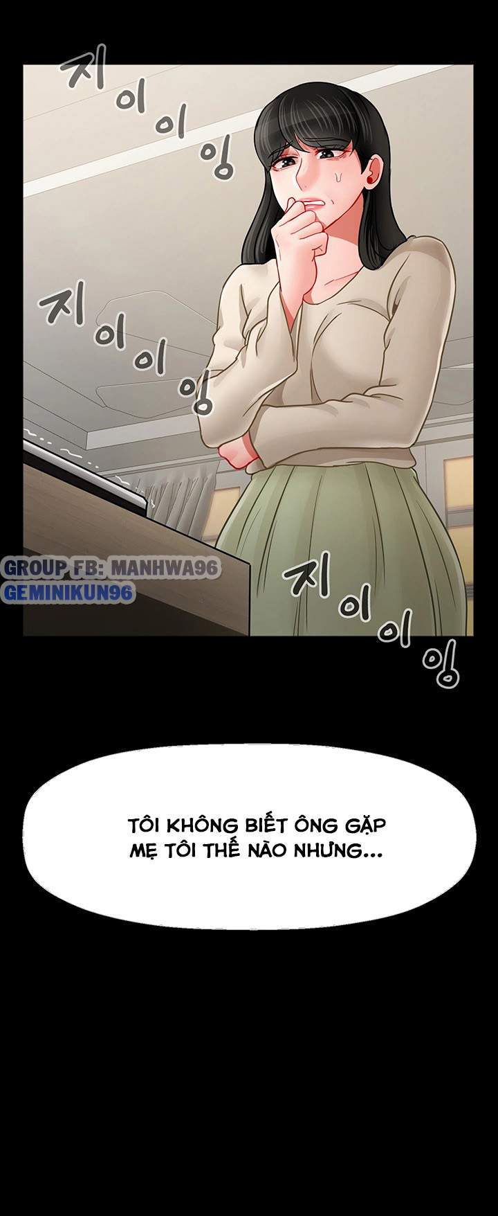 Lớp học thể chất - Chapter 54 trang 33