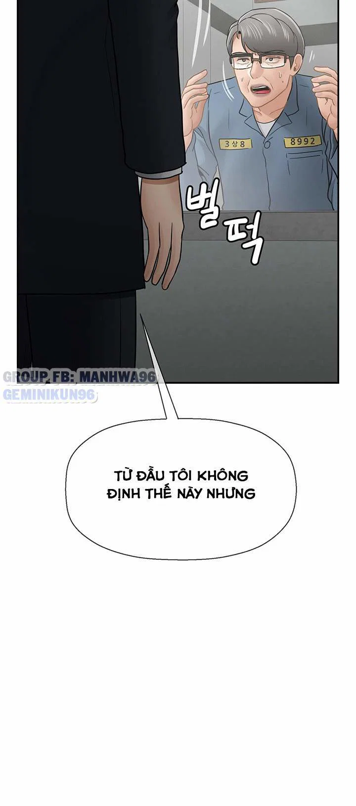 Lớp học thể chất - Chapter 54 trang 47