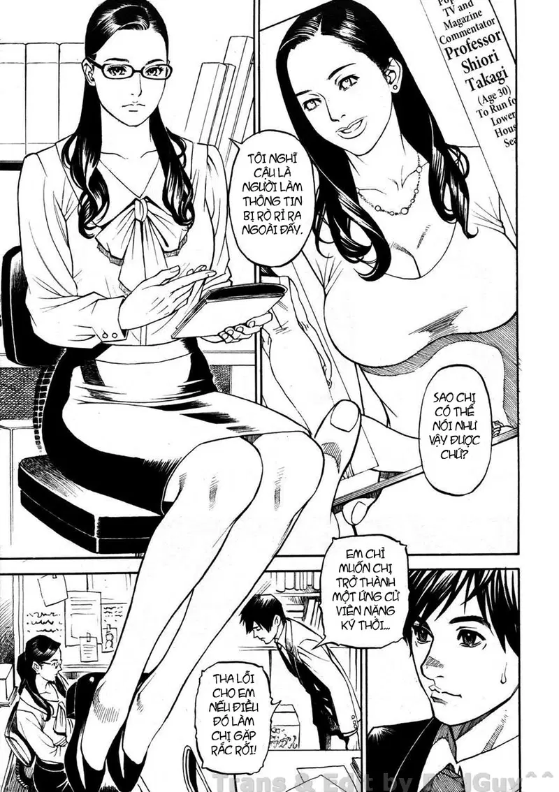 In Y Akajuutan - Chap 1 trang 7