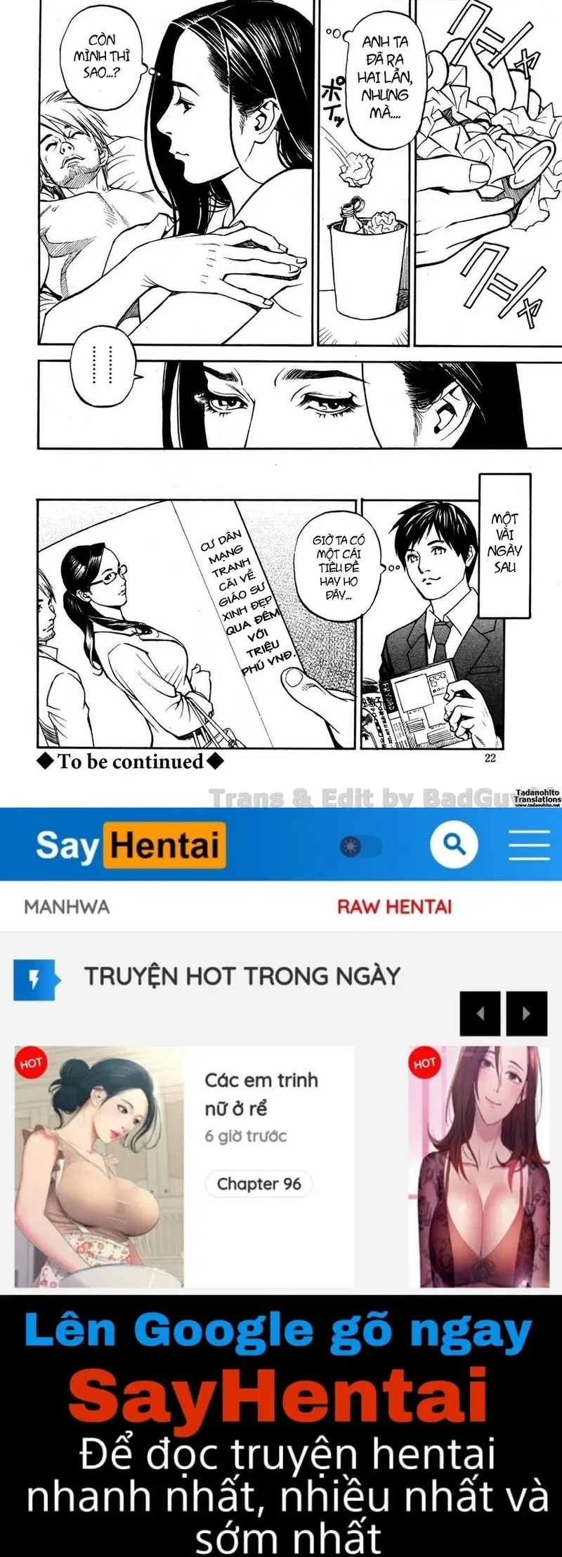 In Y Akajuutan - Chap 1 trang 16