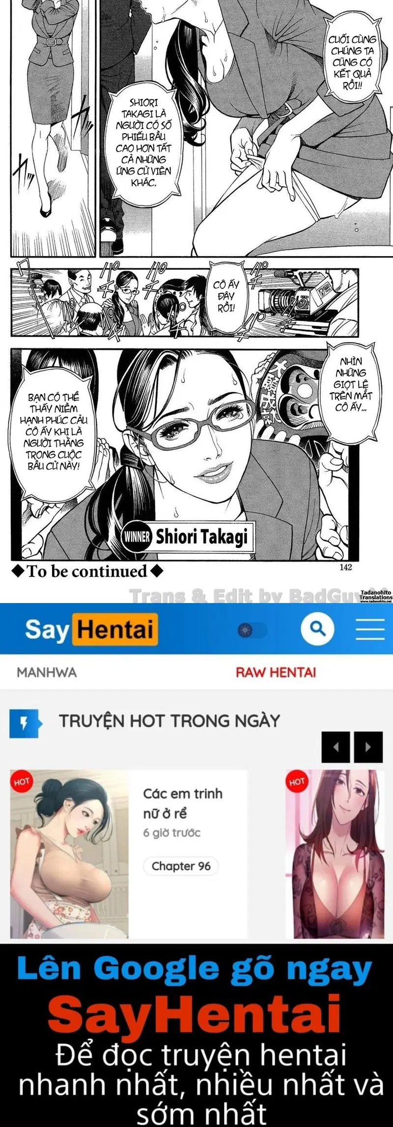 In Y Akajuutan - Chap 2 trang 17