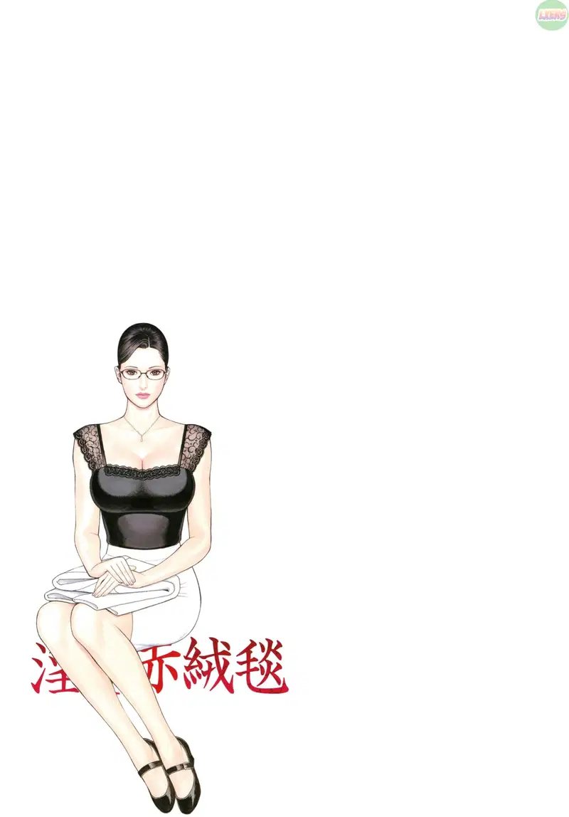 In Y Akajuutan - Chap 8 trang 24