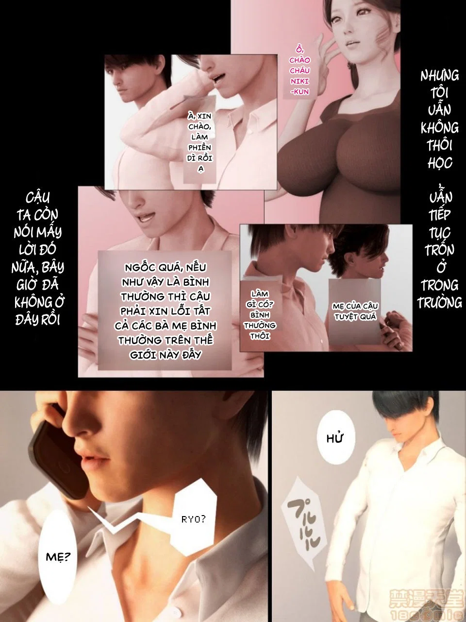 Cho Dù Mẹ Tôi NTR Rồi - Chapter 1 trang 4