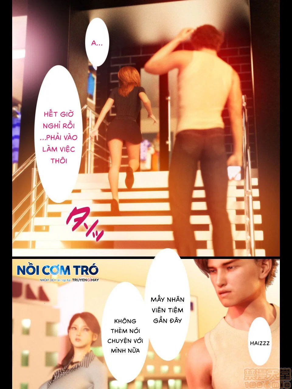 Cho Dù Mẹ Tôi NTR Rồi - Chapter 1 trang 8
