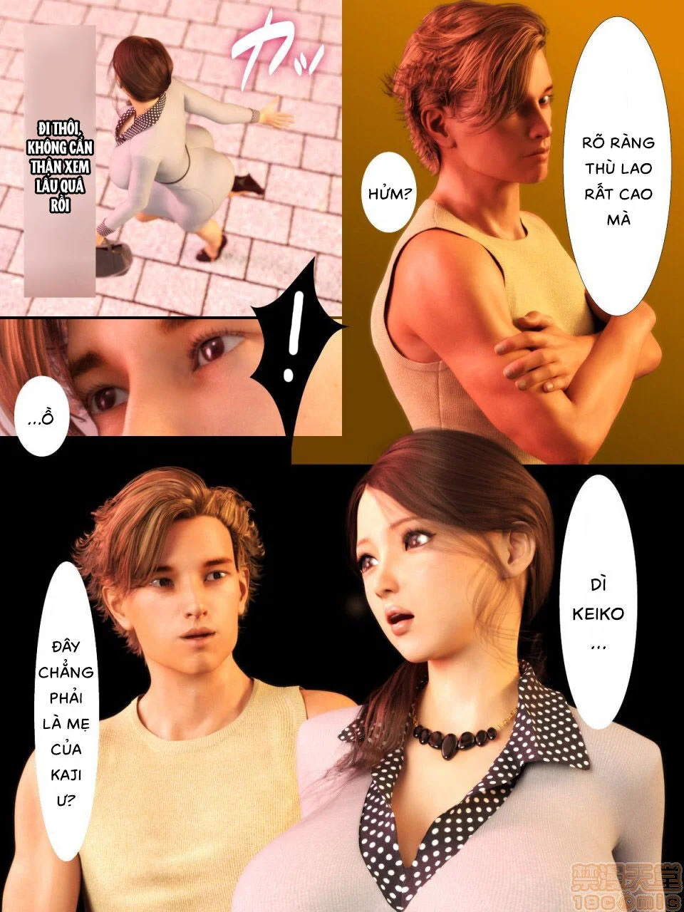 Cho Dù Mẹ Tôi NTR Rồi - Chapter 1 trang 9