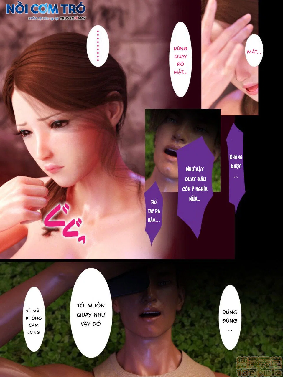 Cho Dù Mẹ Tôi NTR Rồi - Chapter 3 trang 2