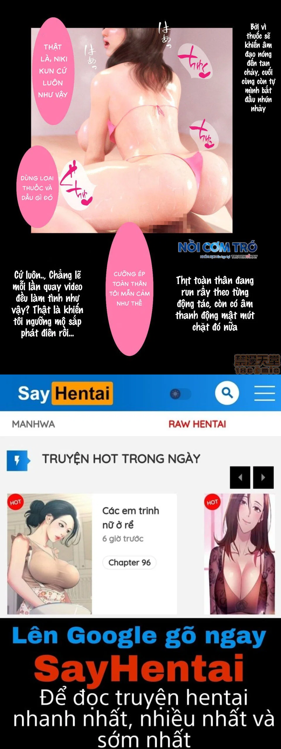 Cho Dù Mẹ Tôi NTR Rồi - Chapter 4 trang 13