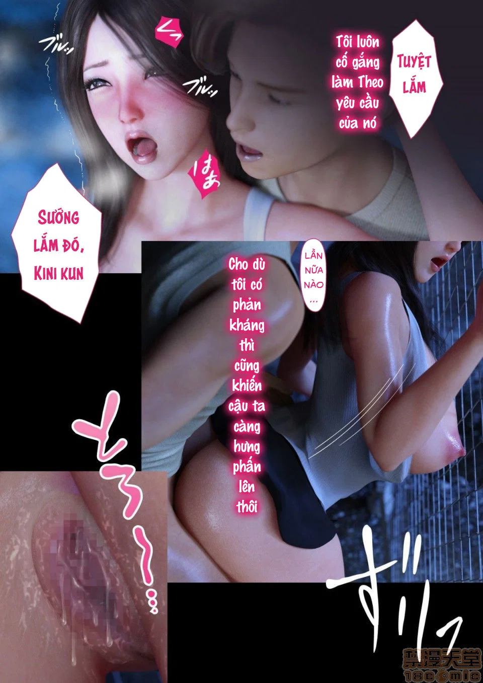 Cho Dù Mẹ Tôi NTR Rồi - Chapter 9 trang 26