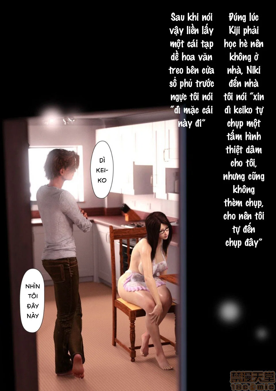 Cho Dù Mẹ Tôi NTR Rồi - Chapter 10 trang 12