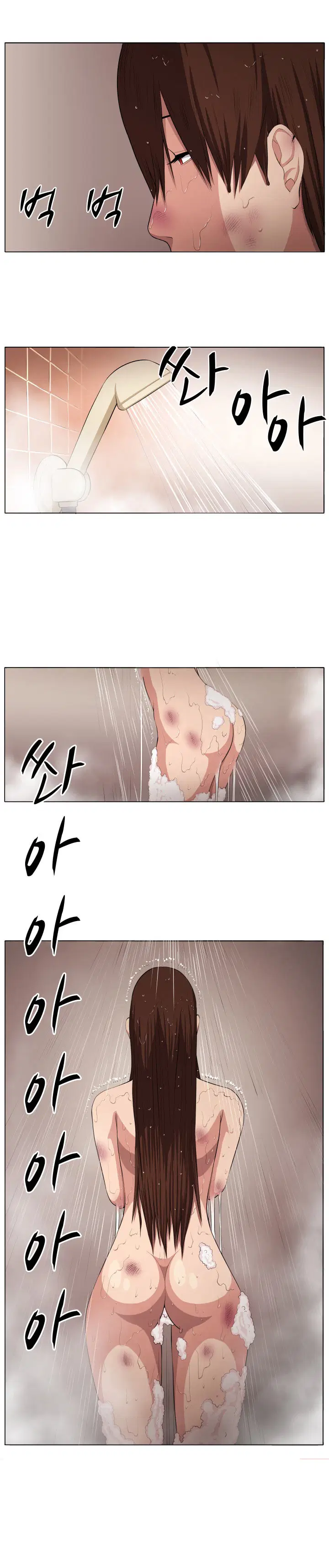 Cạm Bẫy - Venus Mantrap - Chapter 4 trang 3