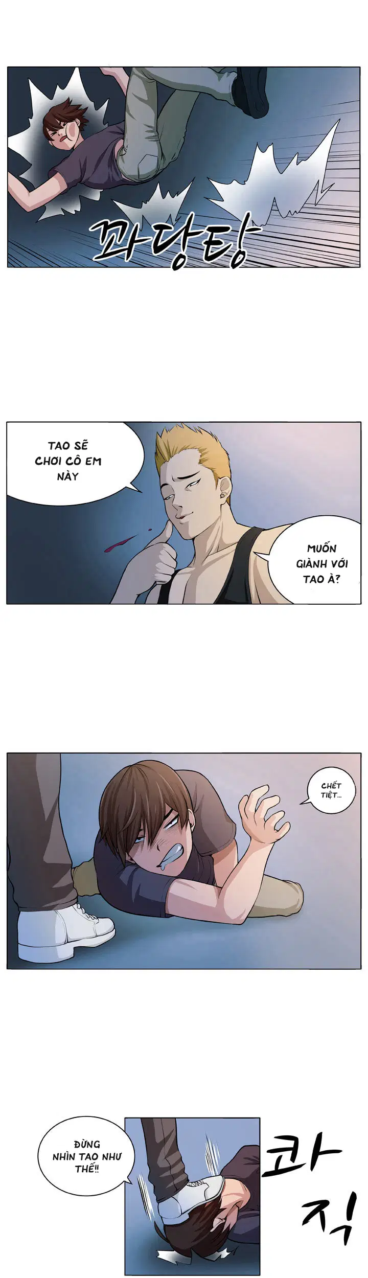Cạm Bẫy - Venus Mantrap - Chapter 5 trang 9