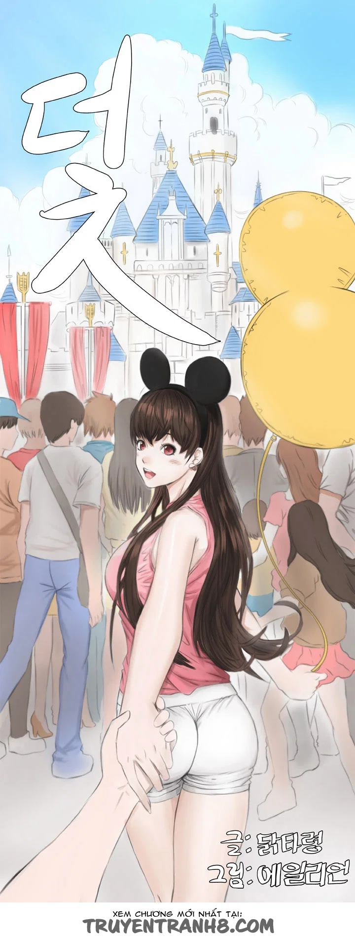 Cạm Bẫy - Venus Mantrap - Chapter 7 trang 27