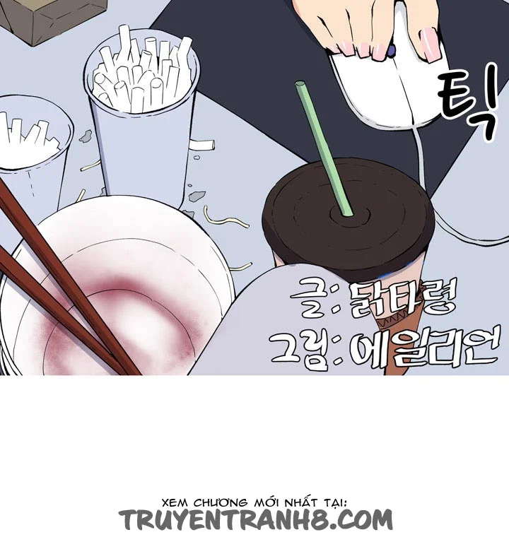 Cạm Bẫy - Venus Mantrap - Chapter 13 trang 5