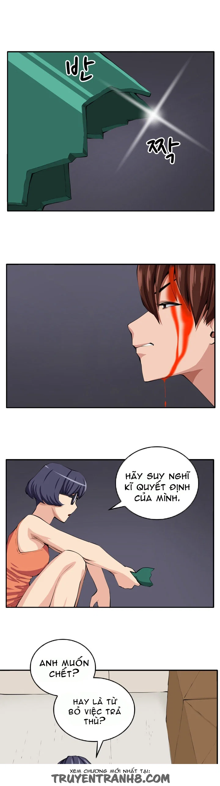 Cạm Bẫy - Venus Mantrap - Chapter 15 trang 2