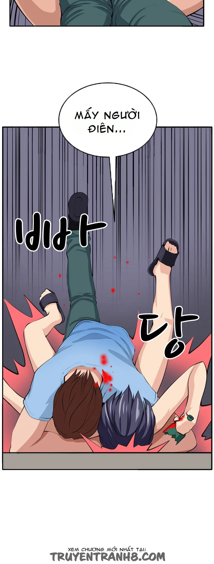 Cạm Bẫy - Venus Mantrap - Chapter 15 trang 14