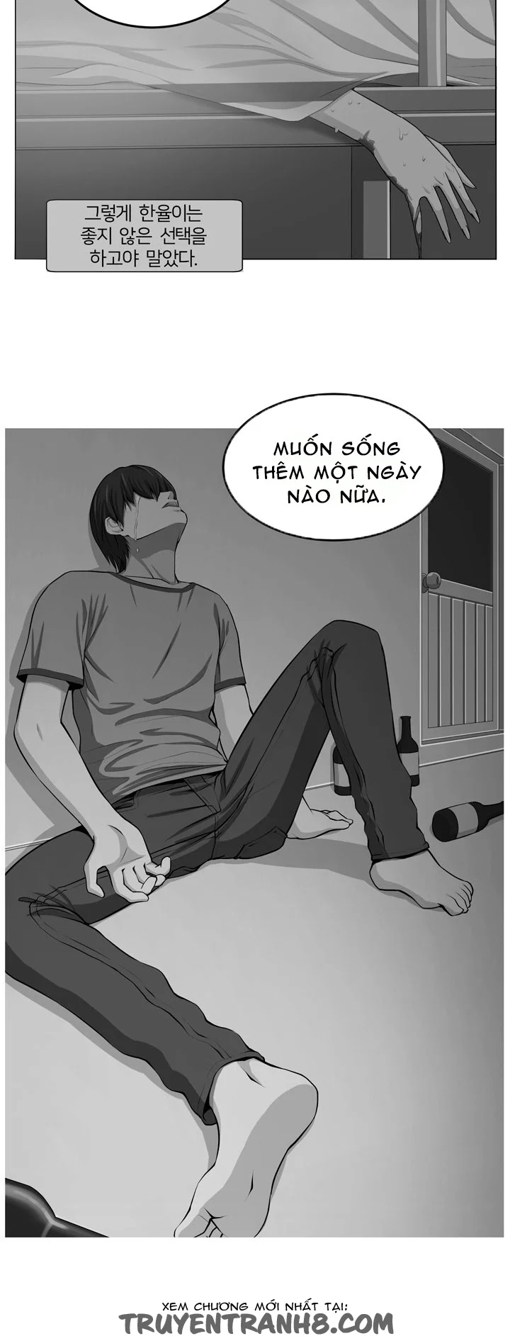 Cạm Bẫy - Venus Mantrap - Chapter 15 trang 20
