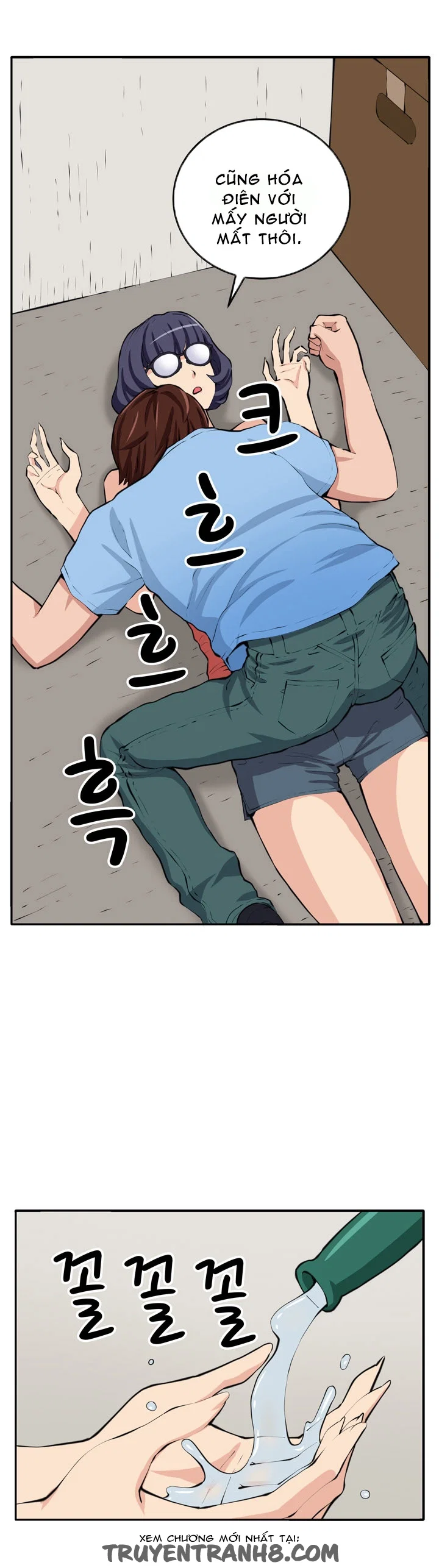 Cạm Bẫy - Venus Mantrap - Chapter 15 trang 27