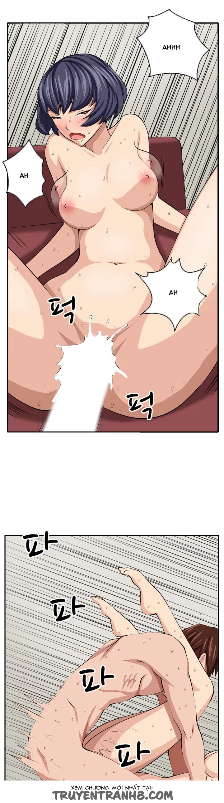 Cạm Bẫy - Venus Mantrap - Chapter 16 trang 16