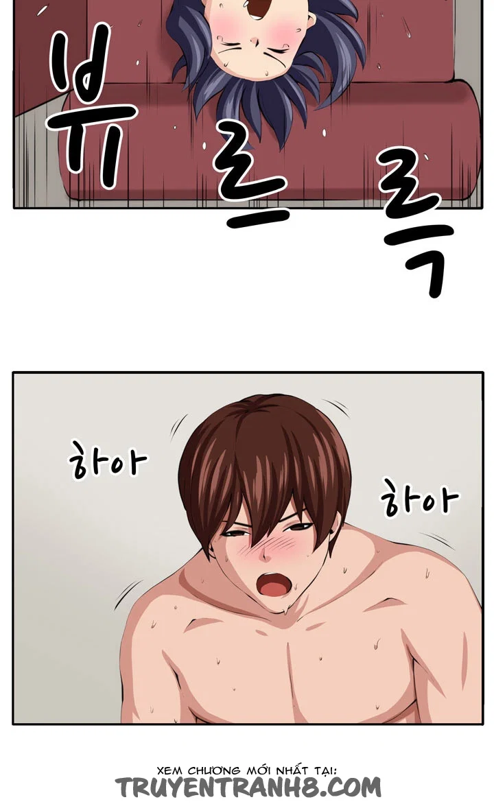 Cạm Bẫy - Venus Mantrap - Chapter 16 trang 23