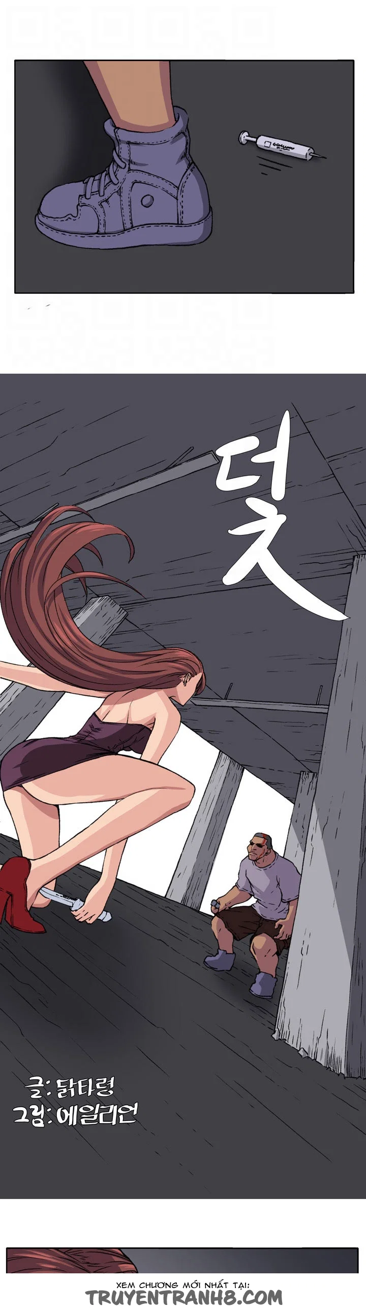 Cạm Bẫy - Venus Mantrap - Chapter 18 trang 6