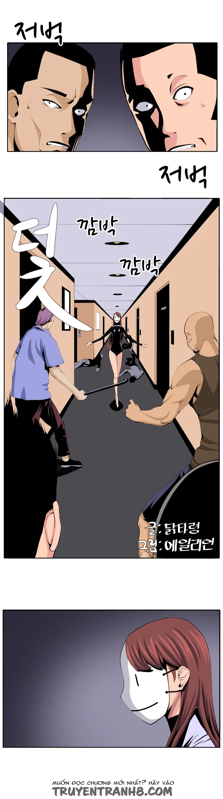 Cạm Bẫy - Venus Mantrap - Chapter 22 trang 6