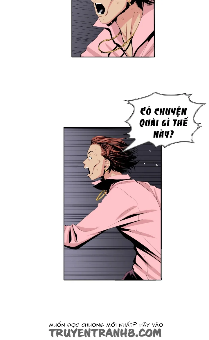 Cạm Bẫy - Venus Mantrap - Chapter 22 trang 17