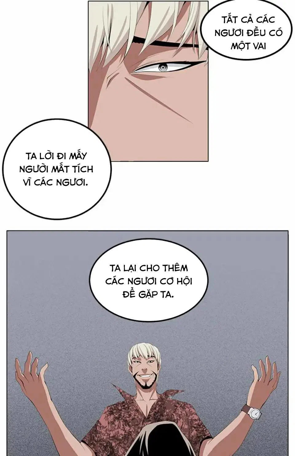 Cạm Bẫy - Venus Mantrap - Chapter 29 trang 42