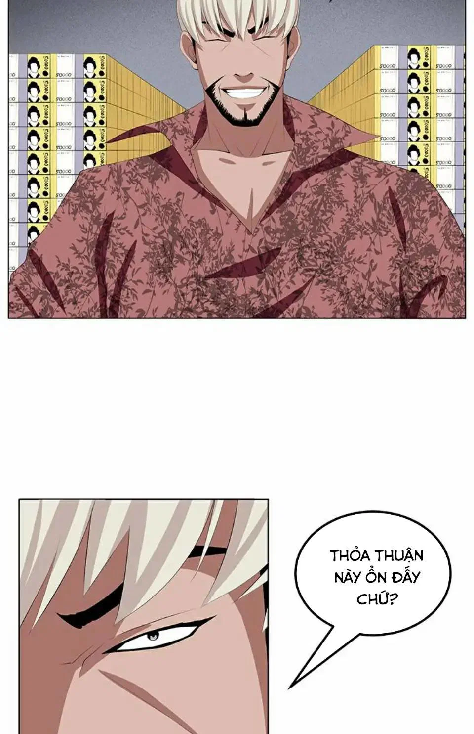Cạm Bẫy - Venus Mantrap - Chapter 29 trang 46